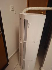 Κλιματιστικό 24000btu