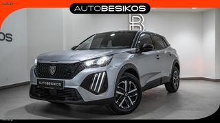 Peugeot 2008 2025 FACELIFT 1.2 PURETECH 100 STYLE/PEUGEOT BESIKOS