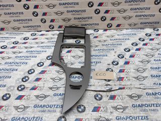 BMW 5 SERIES E60 ΕΠΕΝΔΥΣΗ ΚΟΝΣΟΛΑΣ-thumb-1