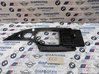 BMW 5 SERIES E60 ΕΠΕΝΔΥΣΗ ΚΟΝΣΟΛΑΣ-thumb-2