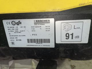 KARCHER πλυντήριο ζεστό-κρύο και σαπούνι .!!!