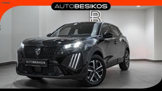 Peugeot 2008 2025 FL 1.2 PURETECH 100 STYLE/PEUGEOT BESIKOS