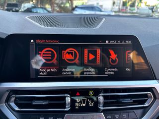 Bmw 330 2021 ΕΠΙΔΕΙΞΗ ΜΟΝΟ ΚΑΤΟΠΙΝ ΡΑΝΤΕΒΟΥ!!  1ο Χέρι, M Packet,Εγγύηση-thumb-37