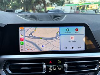 Bmw 330 2021 ΕΠΙΔΕΙΞΗ ΜΟΝΟ ΚΑΤΟΠΙΝ ΡΑΝΤΕΒΟΥ!!  1ο Χέρι, M Packet,Εγγύηση-thumb-38