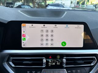Bmw 330 2021 ΕΠΙΔΕΙΞΗ ΜΟΝΟ ΚΑΤΟΠΙΝ ΡΑΝΤΕΒΟΥ!!  1ο Χέρι, M Packet,Εγγύηση-thumb-40