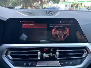 Bmw 330 2021 ΕΠΙΔΕΙΞΗ ΜΟΝΟ ΚΑΤΟΠΙΝ ΡΑΝΤΕΒΟΥ!!  1ο Χέρι, M Packet,Εγγύηση-thumb-45
