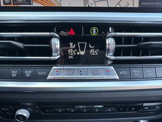 Bmw 330 2021 ΕΠΙΔΕΙΞΗ ΜΟΝΟ ΚΑΤΟΠΙΝ ΡΑΝΤΕΒΟΥ!!  1ο Χέρι, M Packet,Εγγύηση-thumb-22
