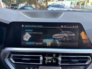 Bmw 330 2021 ΕΠΙΔΕΙΞΗ ΜΟΝΟ ΚΑΤΟΠΙΝ ΡΑΝΤΕΒΟΥ!!  1ο Χέρι, M Packet,Εγγύηση-thumb-25