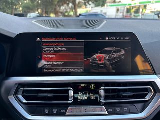 Bmw 330 2021 ΕΠΙΔΕΙΞΗ ΜΟΝΟ ΚΑΤΟΠΙΝ ΡΑΝΤΕΒΟΥ!!  1ο Χέρι, M Packet,Εγγύηση-thumb-30