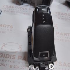 Peugeot 2008 '20 επιλογέας ταχυτήτων