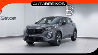 Peugeot 2008 2024 FACELIFT 1.5 DIESEL 130 AUTO ACTIVE NAVI/PEUGEOT BESIKOS