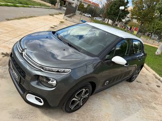 Citroen C3 2017 SHINE 1.2 AYTOMATIC KEYLESS-thumb-64