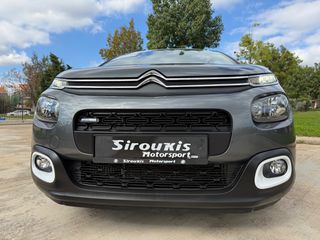Citroen C3 2017 SHINE 1.2 AYTOMATIC KEYLESS-thumb-1