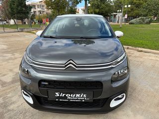 Citroen C3 2017 SHINE 1.2 AYTOMATIC KEYLESS-thumb-2