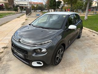 Citroen C3 2017 SHINE 1.2 AYTOMATIC KEYLESS-thumb-3