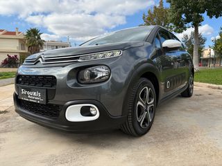 Citroen C3 2017 SHINE 1.2 AYTOMATIC KEYLESS-thumb-4