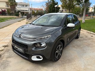 Citroen C3 2017 SHINE 1.2 AYTOMATIC KEYLESS-thumb-5