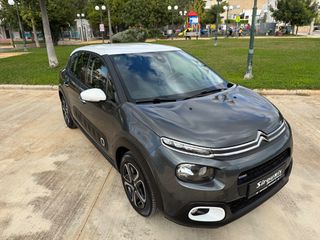 Citroen C3 2017 SHINE 1.2 AYTOMATIC KEYLESS-thumb-7