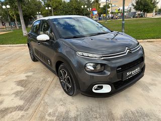 Citroen C3 2017 SHINE 1.2 AYTOMATIC KEYLESS-thumb-8
