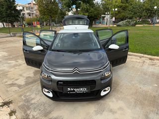 Citroen C3 2017 SHINE 1.2 AYTOMATIC KEYLESS-thumb-46