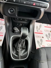 Citroen C3 2017 SHINE 1.2 AYTOMATIC KEYLESS-thumb-50