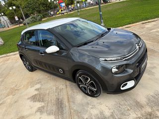 Citroen C3 2017 SHINE 1.2 AYTOMATIC KEYLESS-thumb-59