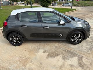 Citroen C3 2017 SHINE 1.2 AYTOMATIC KEYLESS-thumb-11