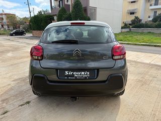 Citroen C3 2017 SHINE 1.2 AYTOMATIC KEYLESS-thumb-14