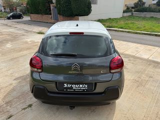 Citroen C3 2017 SHINE 1.2 AYTOMATIC KEYLESS-thumb-15