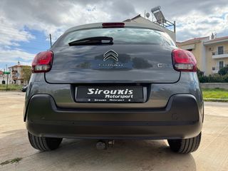Citroen C3 2017 SHINE 1.2 AYTOMATIC KEYLESS-thumb-16