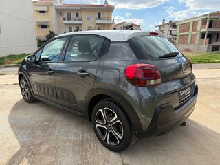 Citroen C3 2017 SHINE 1.2 AYTOMATIC KEYLESS-thumb-20