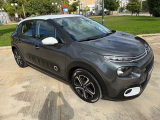 Citroen C3 2017 SHINE 1.2 AYTOMATIC KEYLESS-thumb-23