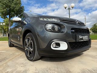 Citroen C3 2017 SHINE 1.2 AYTOMATIC KEYLESS-thumb-24