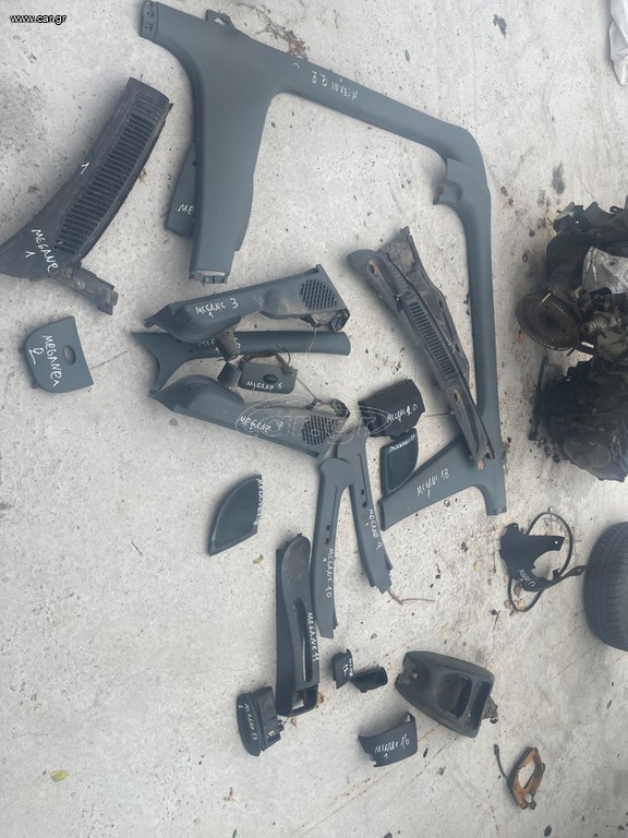 ΠΛΑΣΤΙΚΑ ΔΙΑΦΟΡΑ RENAULT MEGANE K7M 1600 1996-2003