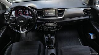 Kia Stonic 2018 Full Extra-thumb-11