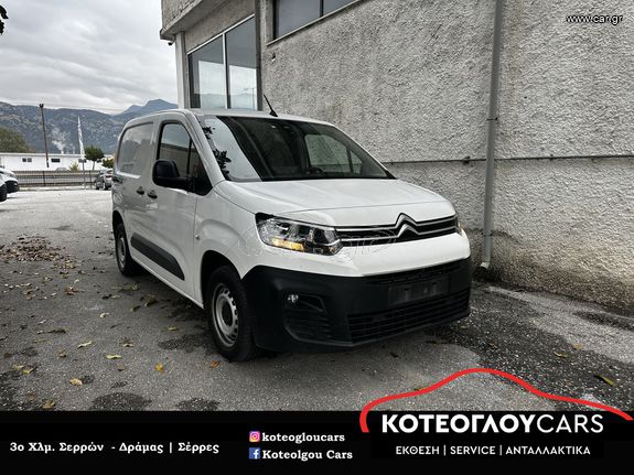 Citroen 2020 Berlingo 1.5 BlueHDI 100 - Navigation