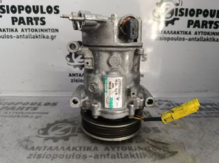 ΚΟΜΠΡΕΣΕΡ AIRCONDITION (A/C) PEUGEOT 308 (9H06) 1.6 HDi 2008' - 2013' (Z)