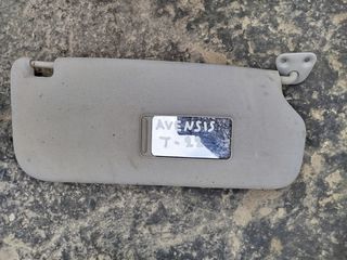 Σκιάδια TOYOTA AVENSIS T22 1600CC ΜΟΝΤΕΛΟ 1997-2000'' ΑΡΙΘΜΟΣ ΚΙΝΗΤΗΡΑ 4A-FE