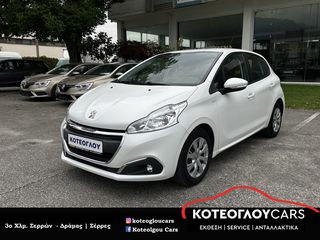 Peugeot 2019 208 VAN 1.5 BlueHDI 100 ProActive - TouchScreen