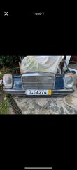 ΔΙΑΚΟΣΜΗΤΙΚΟ ΜΟΥΡΑΚΙ MERCEDES W114