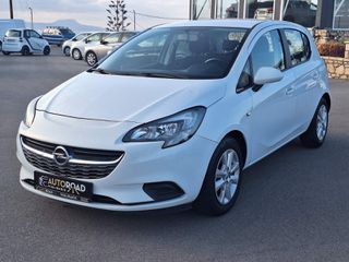 Opel Corsa 2016