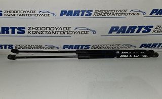 ΜΠΟΥΚΑΛΕΣ ΤΖΑΜΟΠΟΡΤΑΣ S.W. OPEL ASTRA K 2016-2021 {EG}