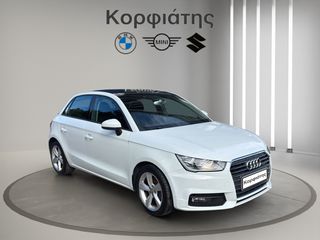 Audi A1 2015 ΚΑΙΝΟΥΡΙΑ ΕΛΑΣΤΙΚΑ! ΠΡΟΣΦΟΡΑ ΙΟΥΛΙΟΥ 2026