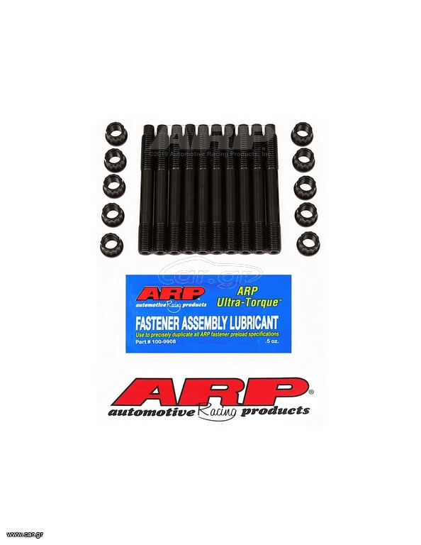 VW 2.0L TFSI ARP Main Stud Kit