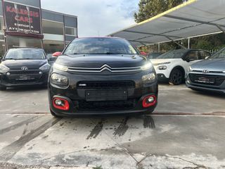 Citroen C3 2017 !!!1.2 PURETECH FEEL!!!