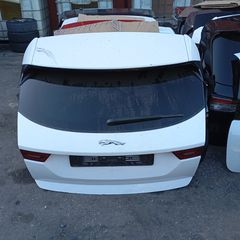 Πορτ-Μπαγκάζ για JAGUAR E-PACE (2017 - 2021) X540 SUV- ΕΚΤΟΣ ΔΡΟΜΟΥ - 5dr | Kiparissis - The King Of Parts