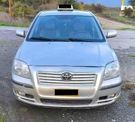 Toyota Avensis 2005