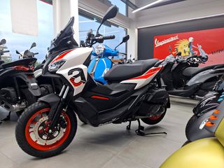 Aprilia SR GT 125 2026 SPORT E5+