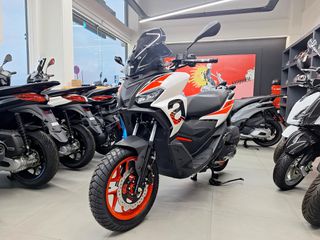 Aprilia SR GT 125 2026 SPORT E5+-thumb-1