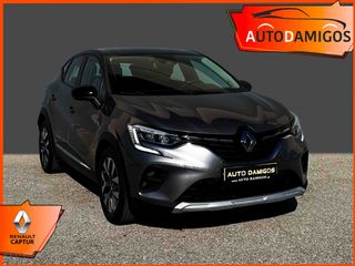 Renault Captur 2021 1.0 TCe ΖΑΝΤΕΣ-LANE-CRUISE EURO6  ΕΛΛΗΝΙΚΟ